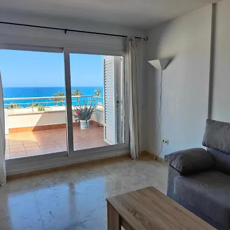 Playa Del Faro Apartment *